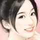 松生澜